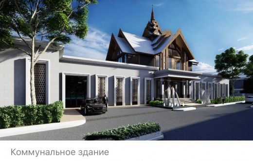Новая роскошная современная вилла расположенная вблизи пляжа Банг Тао, 3 спальни