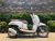 Scooter Honda Scoopy 2013