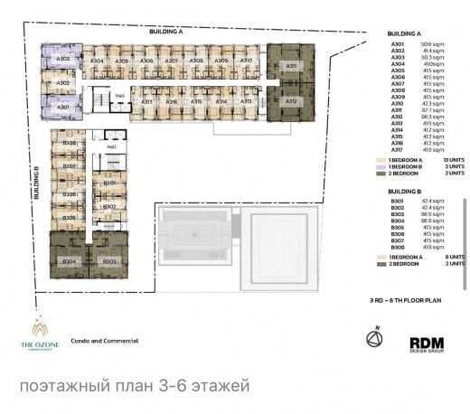 Современные апартаменты расположенные в жилом комплексе вблизи пляжа Банг Тао, 2 спальни 87-88 кв.м.