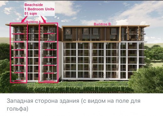 Современные апартаменты расположенные в жилом комплексе вблизи пляжа Банг Тао, 1 спальня Тип B 51 кв.м.