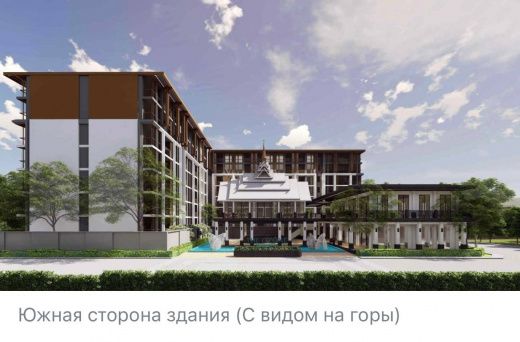 Современные апартаменты расположенные в жилом комплексе вблизи пляжа Банг Тао, 2 спальни 87-88 кв.м.