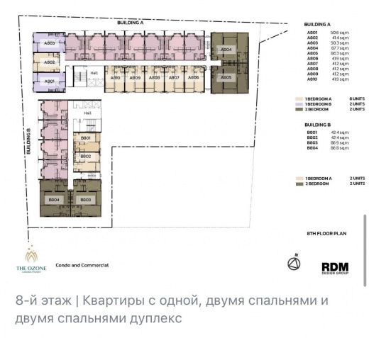 Современные апартаменты расположенные в жилом комплексе вблизи пляжа Банг Тао, 2 спальни 87-88 кв.м.