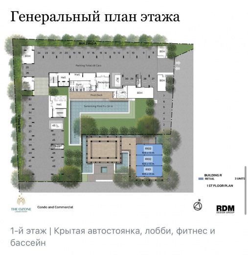 Современные апартаменты расположенные в жилом комплексе вблизи пляжа Банг Тао, 2 спальни 87-88 кв.м.