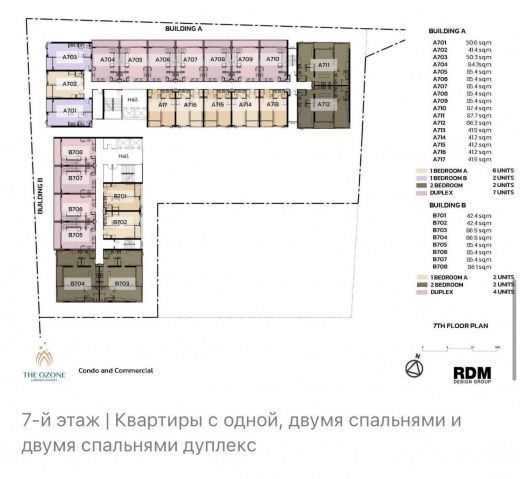 Современные апартаменты расположенные в жилом комплексе вблизи пляжа Банг Тао, 2 спальни 87-88 кв.м.